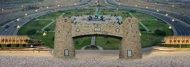 From Vision to Reality: Making Homeownership Possible with Bahria Town Peshawar's Payment Plan