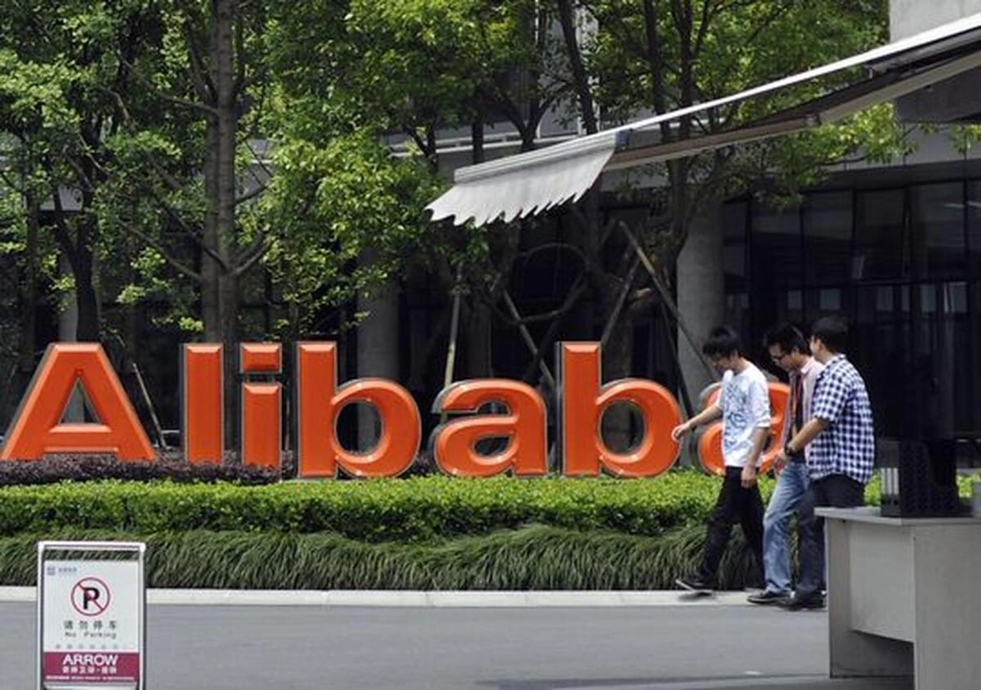 Online B2B Marketplaces that are Alternatives to Alibaba in 2021