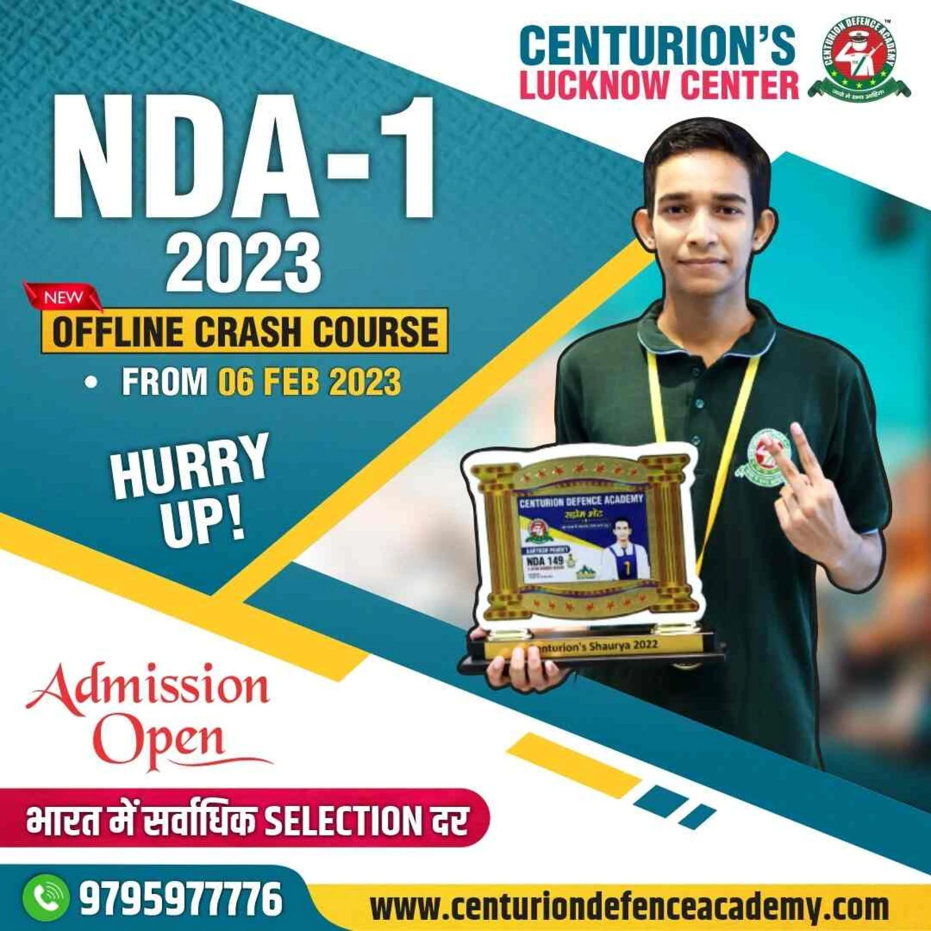 Best NDA Coaching in India