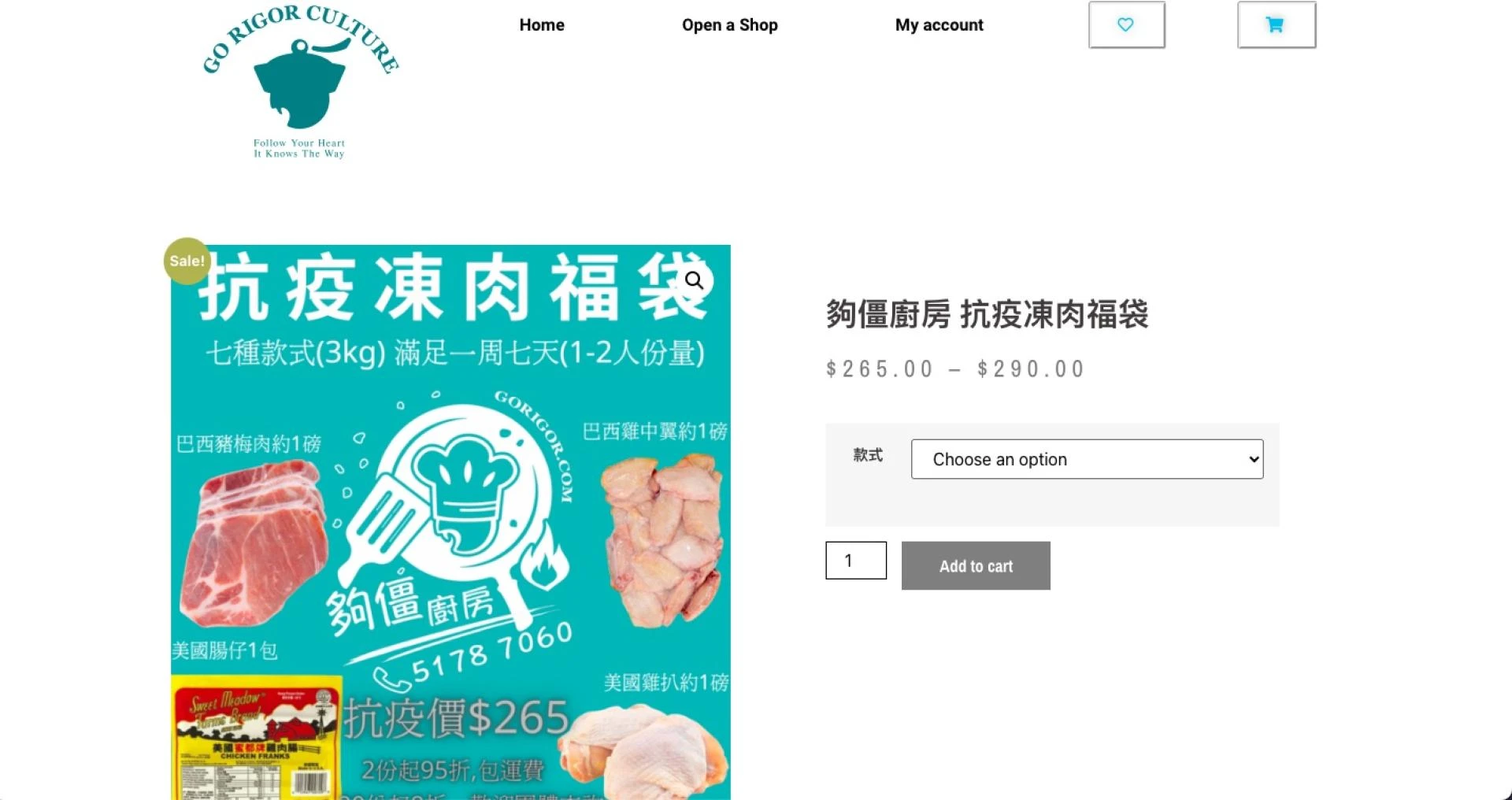 Gorigor.com: Exploring the World of Korean Candles, Russian Embroidery, and Korean Fashion