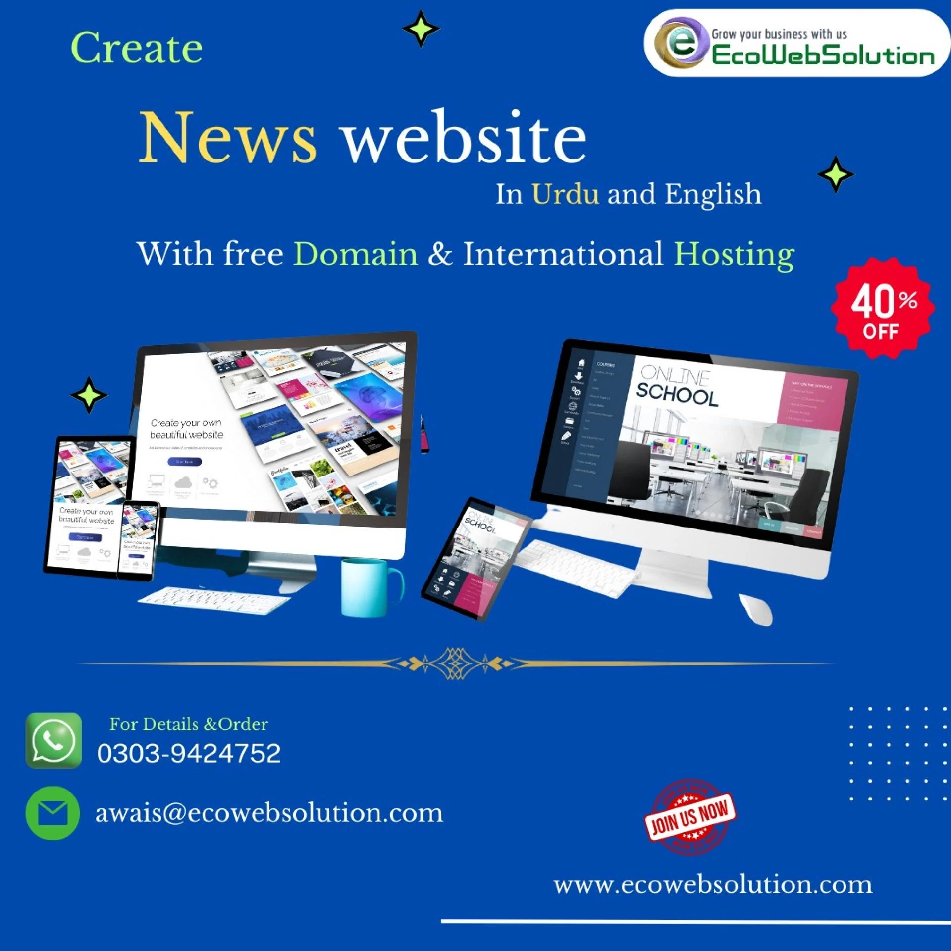 Amazon listing experts Instructions to Connection