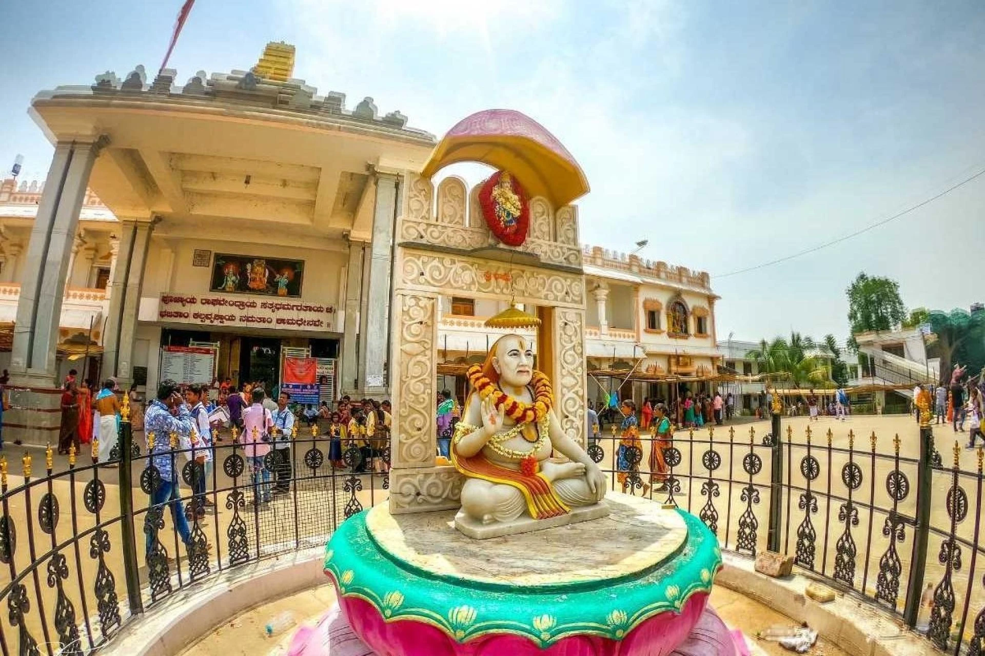 Sites To Visit In Mantralayam For Explorers Looking for A Peaceful Retreat