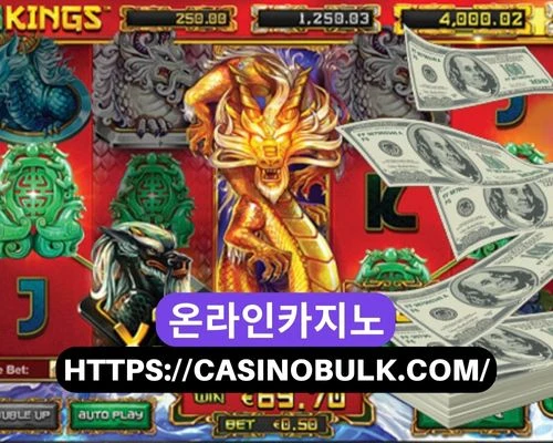 Las Vegas Sands Targets 888 Property for Expected Cooperation