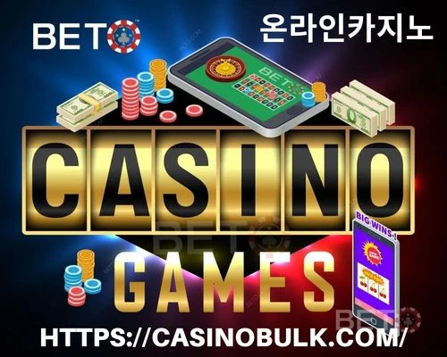 Staking Plans and Basic Online Blackjack Strategies