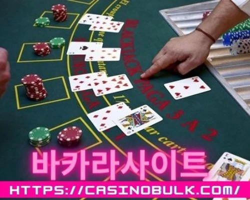 Step by step instructions to Capitalize on your Internet based Gambling club Insight Step Up Lift your Web-based Club Insight!