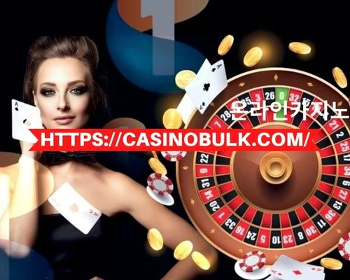 Blue Star Planet is fined £620K by the UKGC