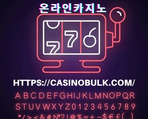 Unibet Pulls out Allure of Dutch Betting Guard dog Fine