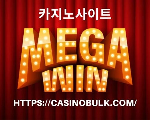 Germany Licenses Homegrown Web-based Club Game