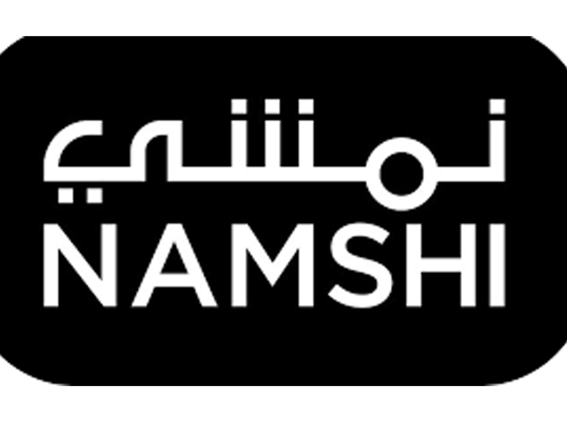 أطلب كووبون