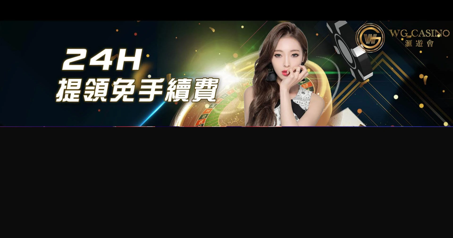 What You Should Know About Online Bingo