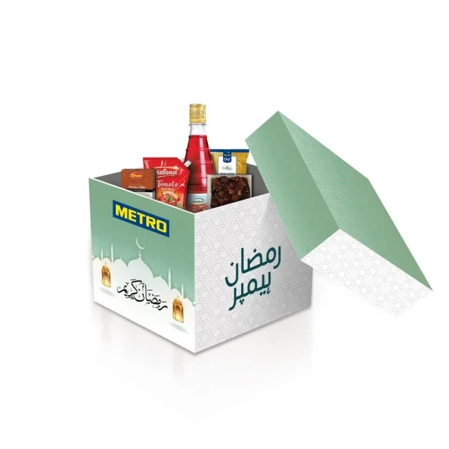 Ramzan Rashan Packages