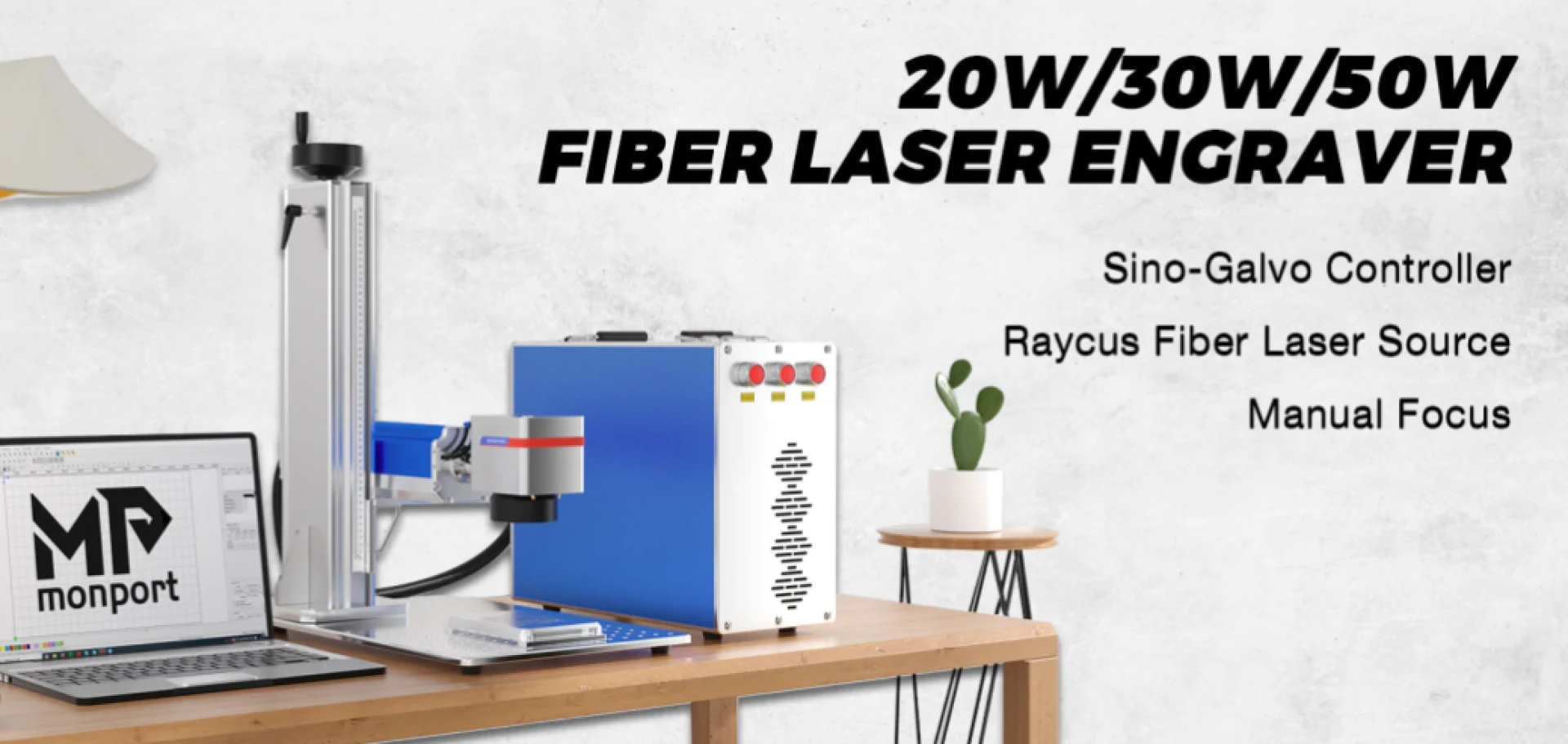 Benefits of Monport Fiber Laser Engraver
