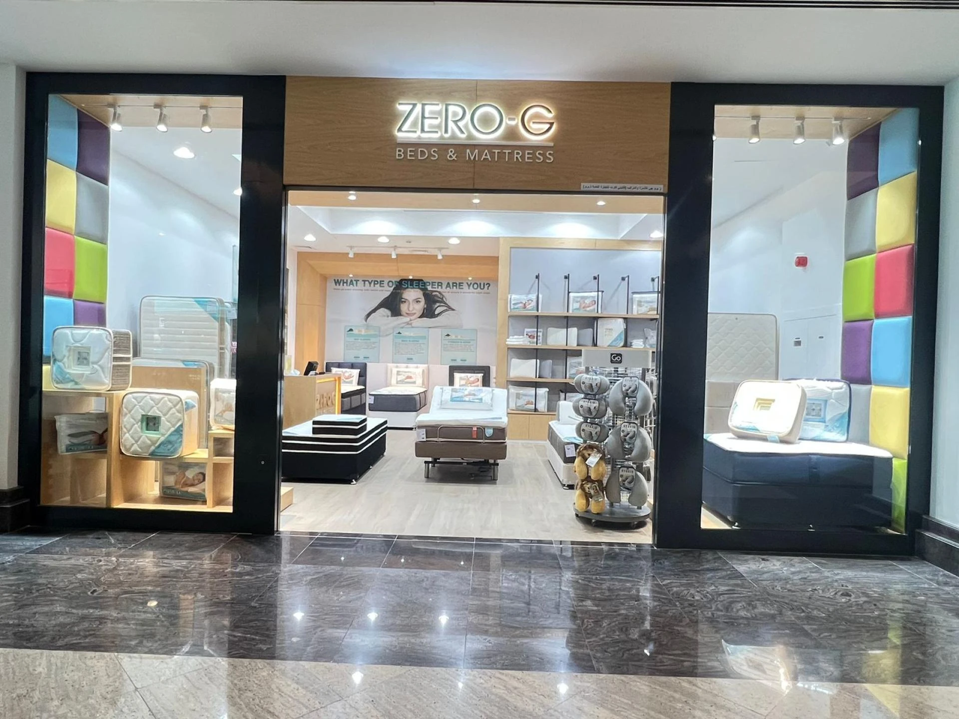 Best Mattress in Dubai, UAE: Finding the Perfect Bed for a Restful Sleep