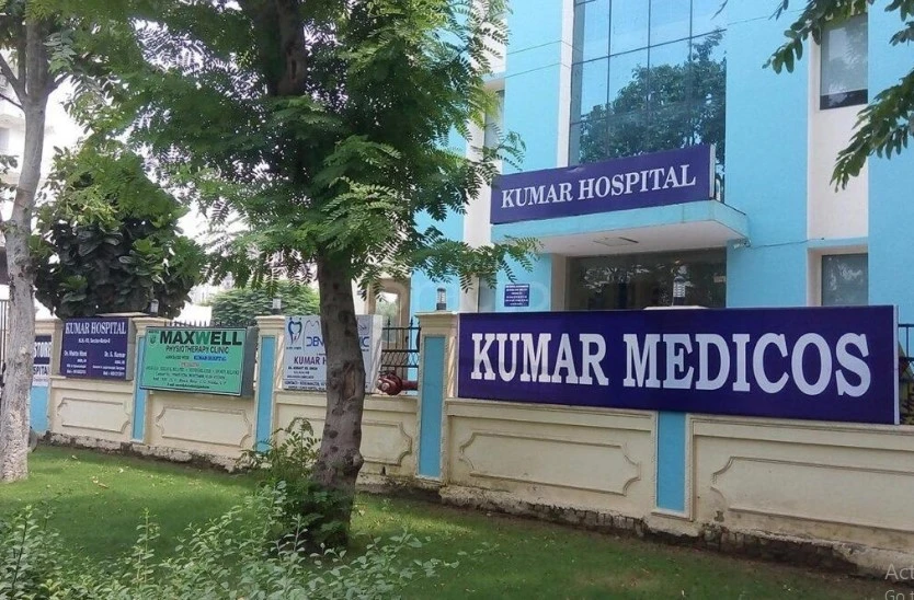 Here’s How To Choose The Best Hospital
