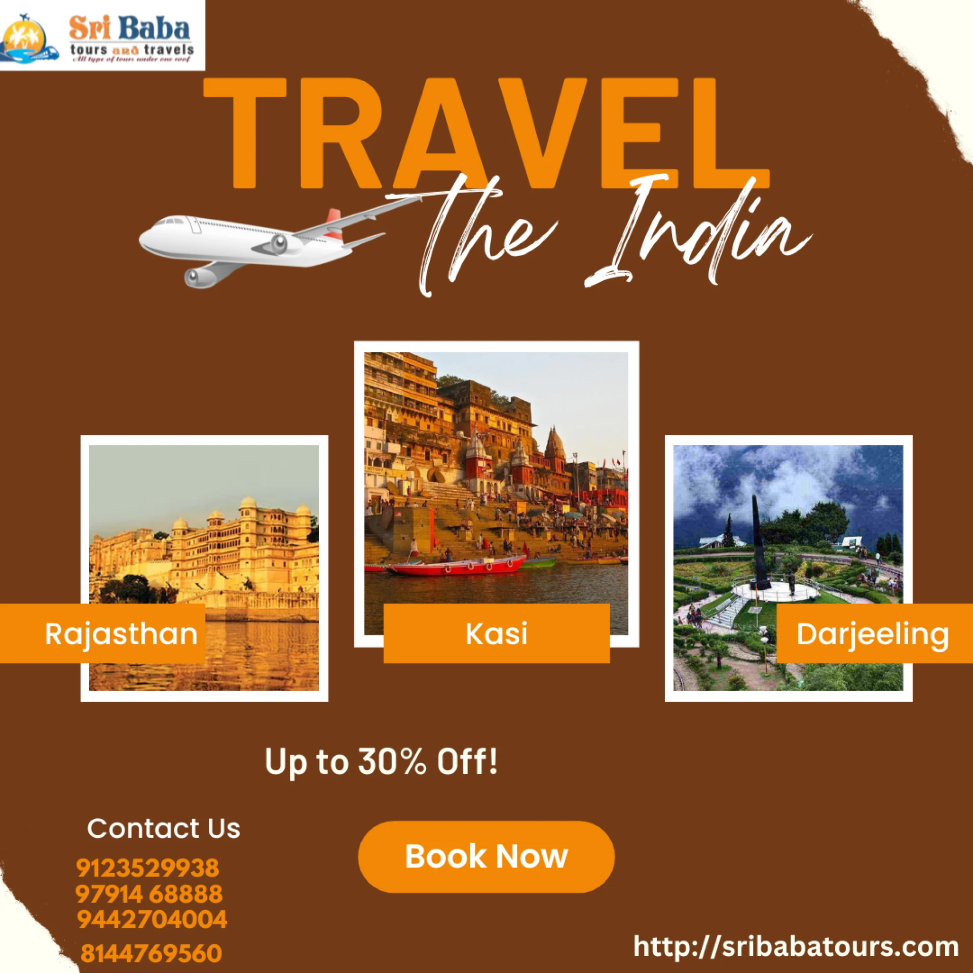 Best Holiday packages in Madurai | Sribaba Tours and Travels