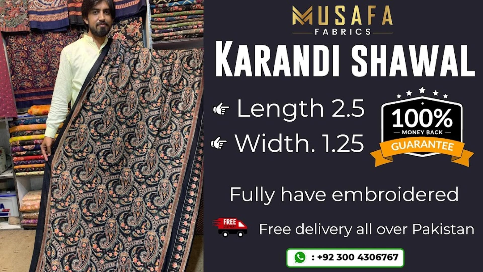 Musafa Fabrics &amp; Store