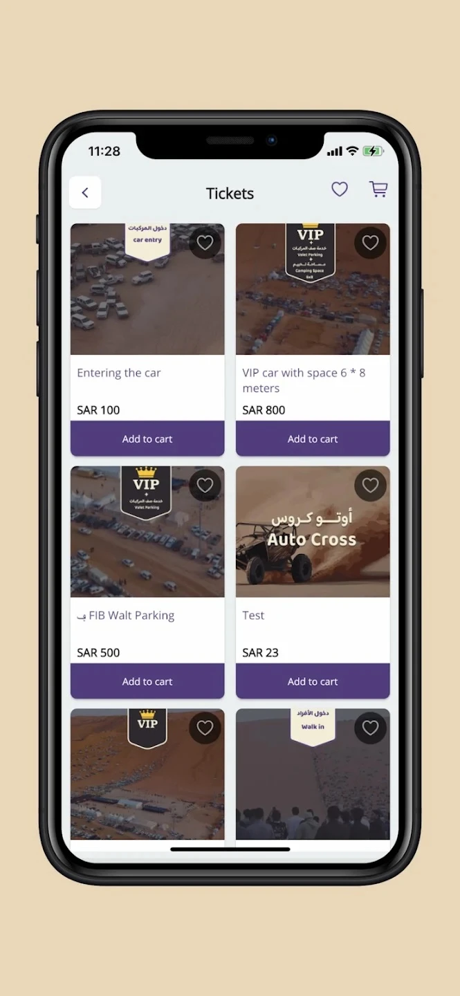 Family Entertainment