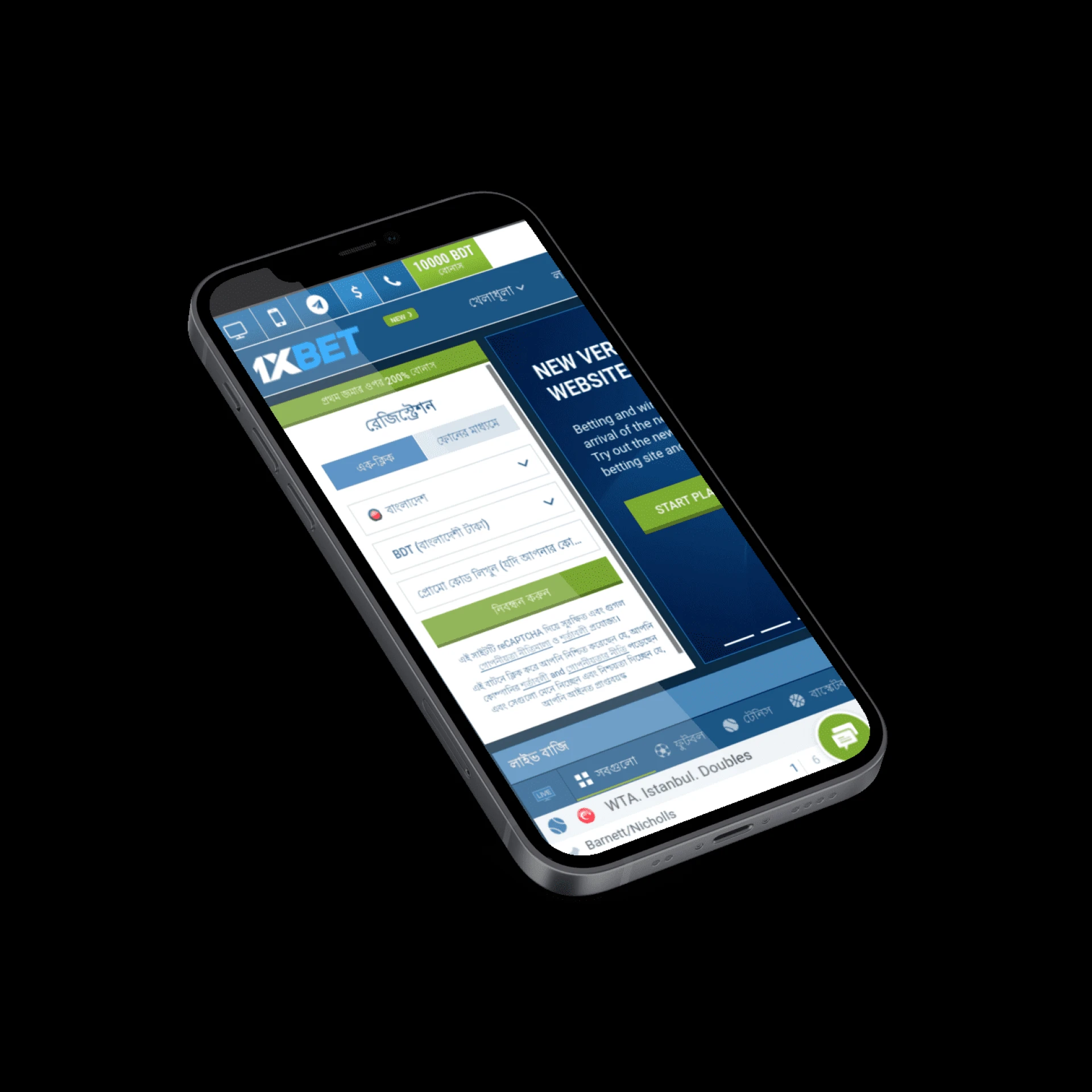 Bet365 Alternative Link For Bangladesh