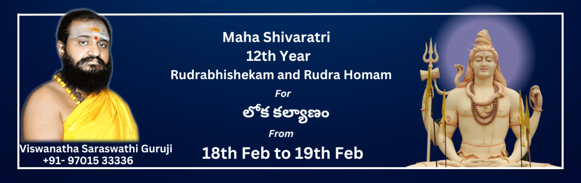 Maha Shivratri: A Night of Devotion and Prayer
