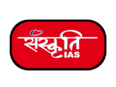 Crack the UPSC Exams with Sanskriti IAS: Your Ultimate Guide to Success