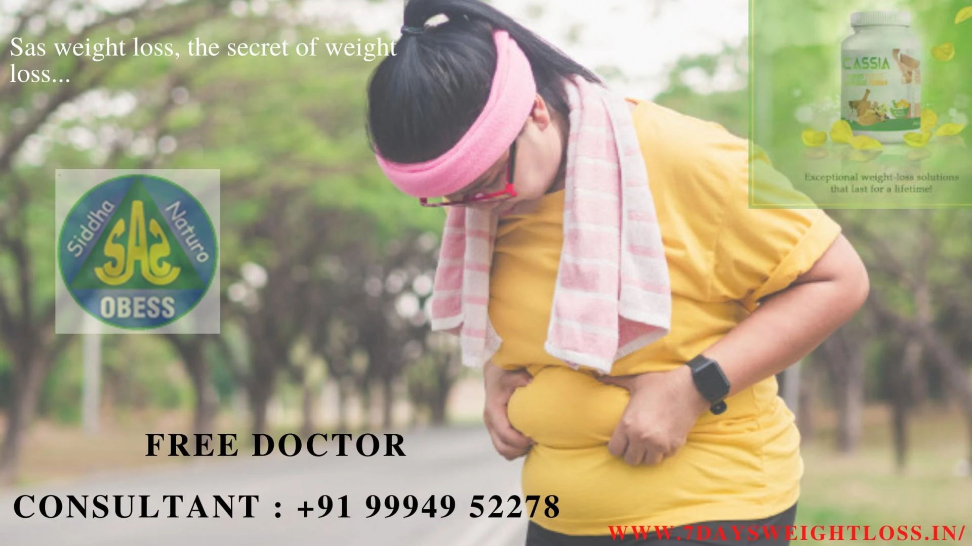 how to decrease weight in Gujarati