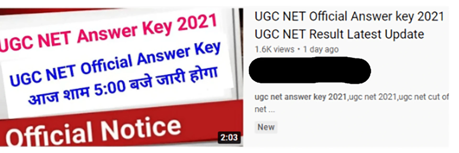 UGC NET Answer Key 2021: Misleading youtube video titles, thumbnails confuse candidates; Check official Notice by NTA on It’s Official website