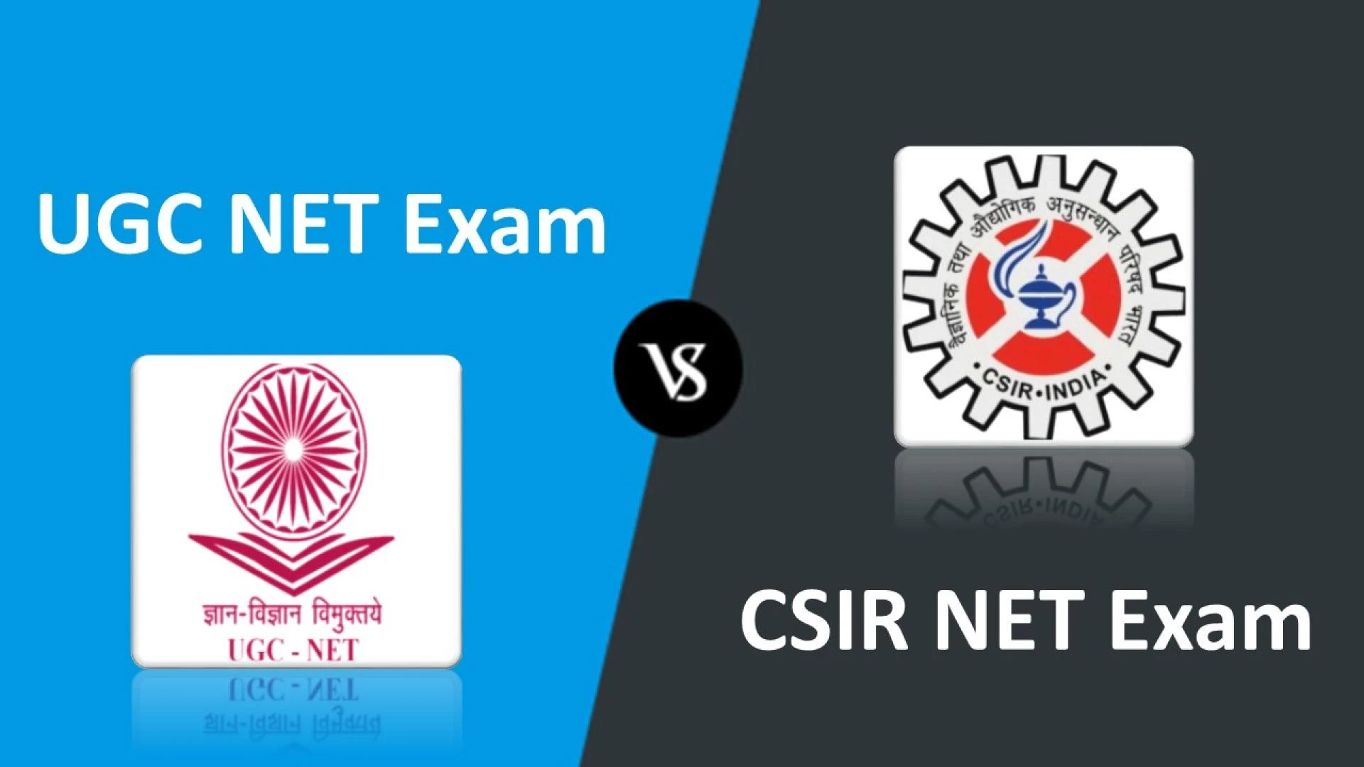 How different is CSIR NET Exam from UGC NET Exam?