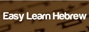 Easy Learn Hebrew Helps with Tips on How To Learn Hebrew