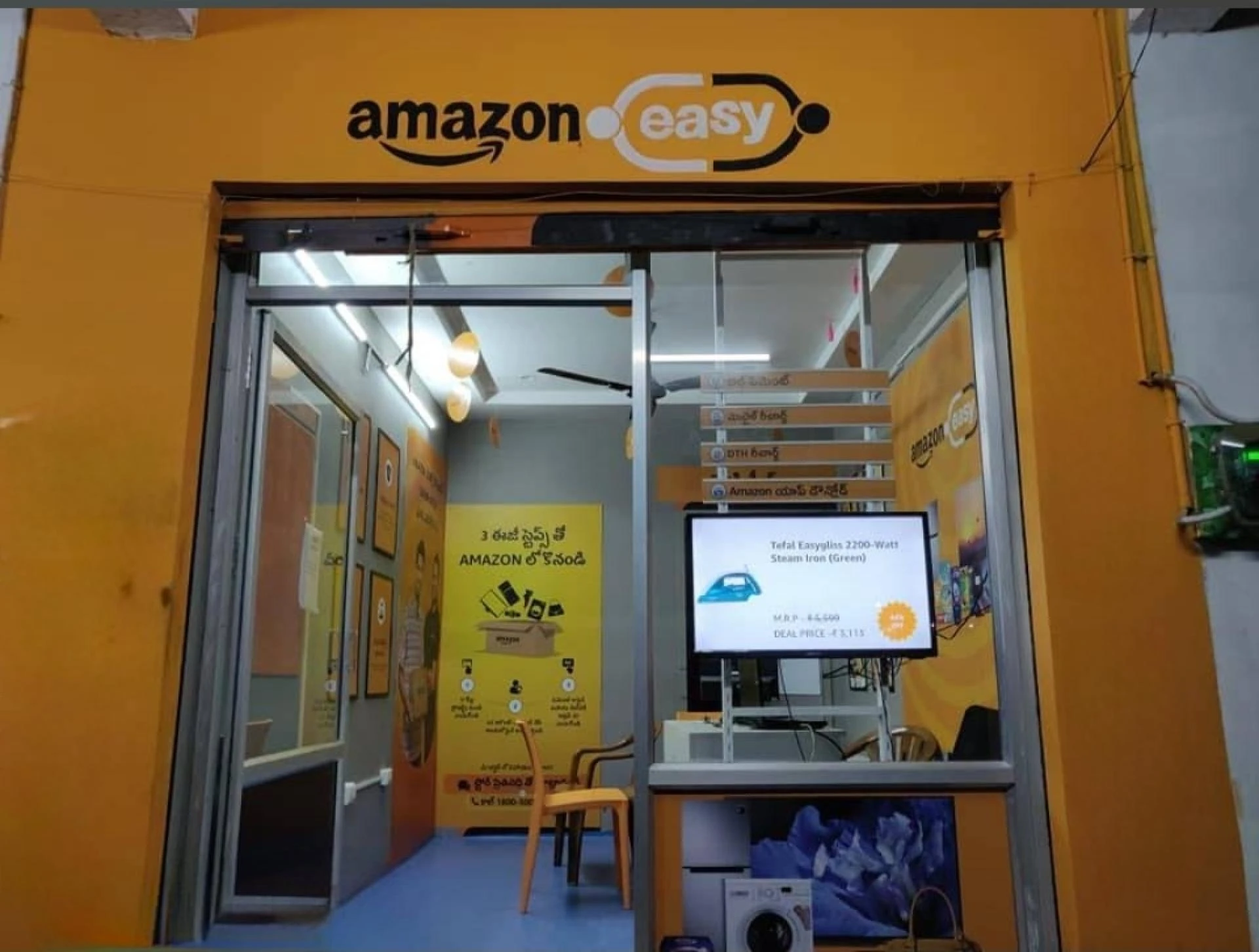 Boost Your Career: Top Data Analyst Courses in Pune