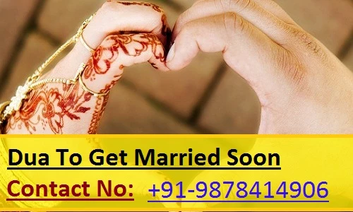 Dua To Get Married To A Specific Person