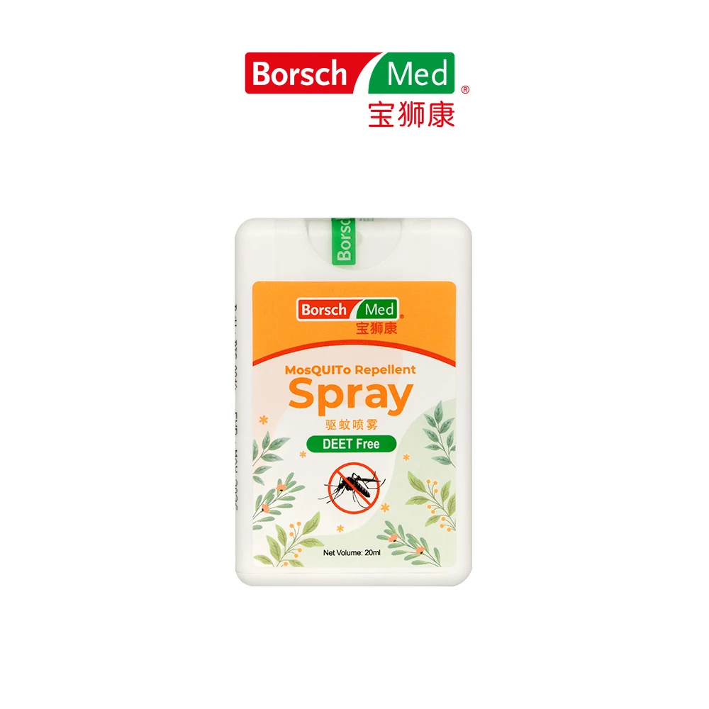 The Ultimate Guide to Choosing the Best Mosquito Repellent in Singapore