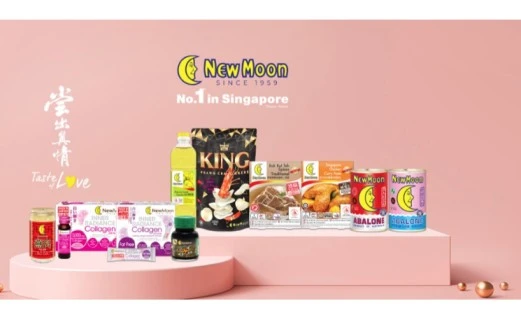 Exploring the Enchantment of New Moon Abalone: A Culinary Delight from Gjh Eshop