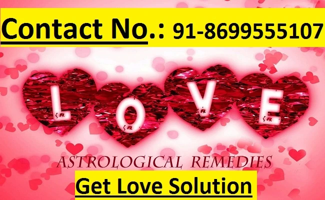 Love Back Problem Solution