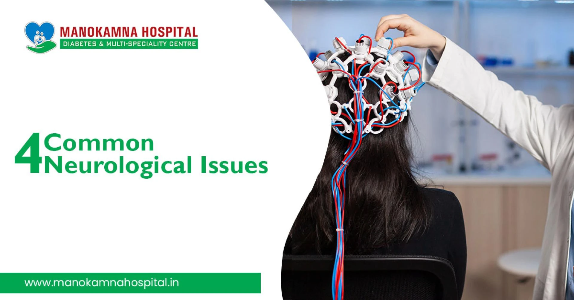 4 Common Neurological Issues