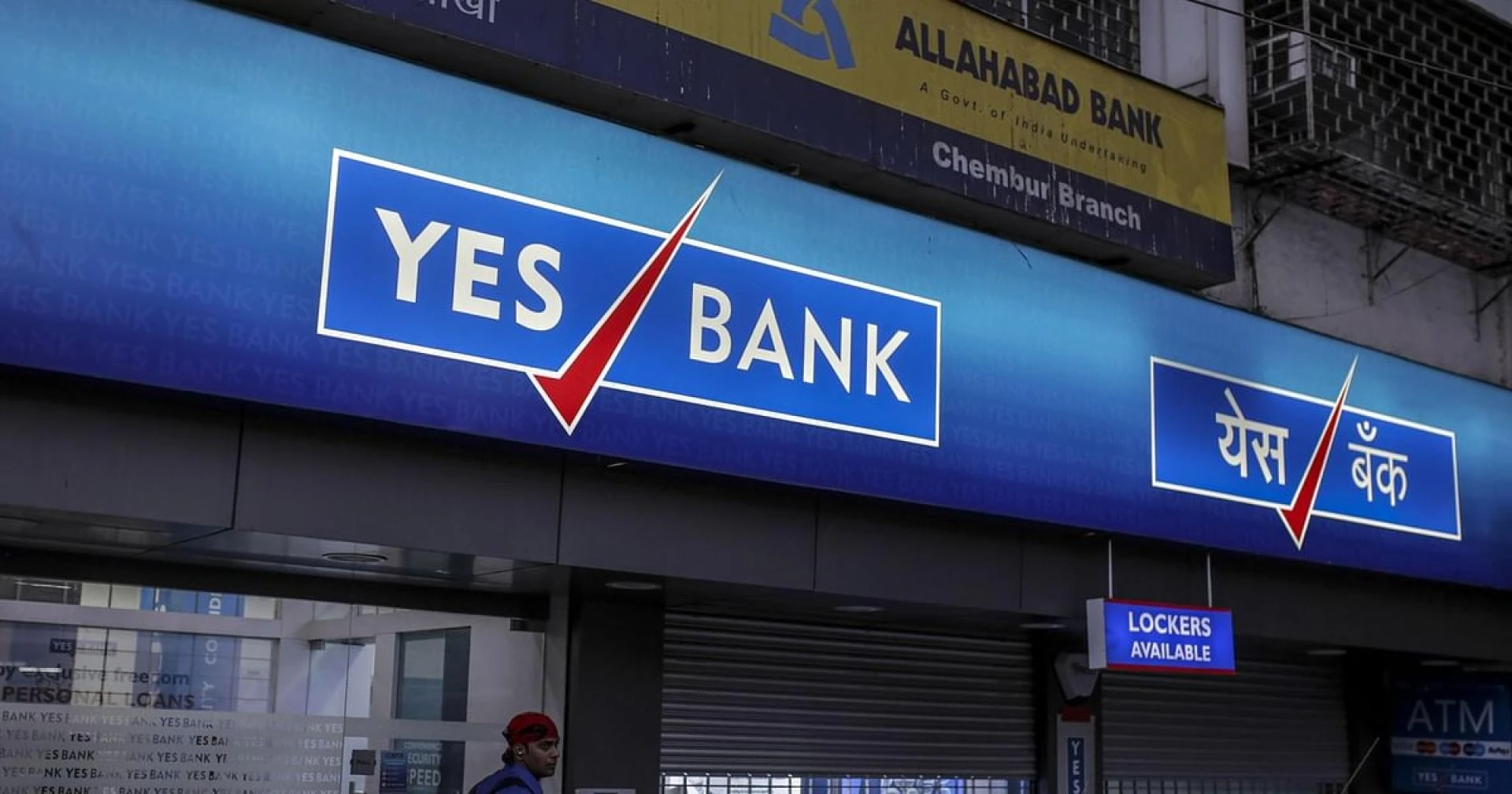 Apply Yes Bank Business Loan