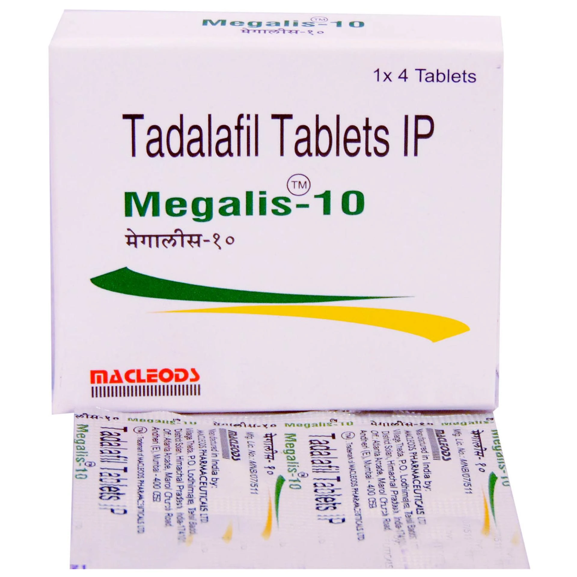 Tadalafil Tablets – Hope That You Yearn For