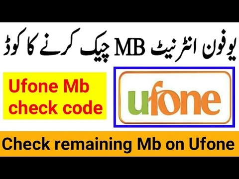 How to Check Ufone MBS Balance