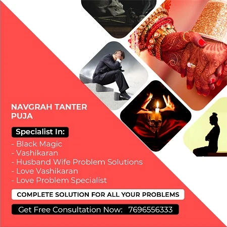 Husband Wife Problem Solutions in Chandigarh: Get Instant Solution With 100% Results Guaranteed!