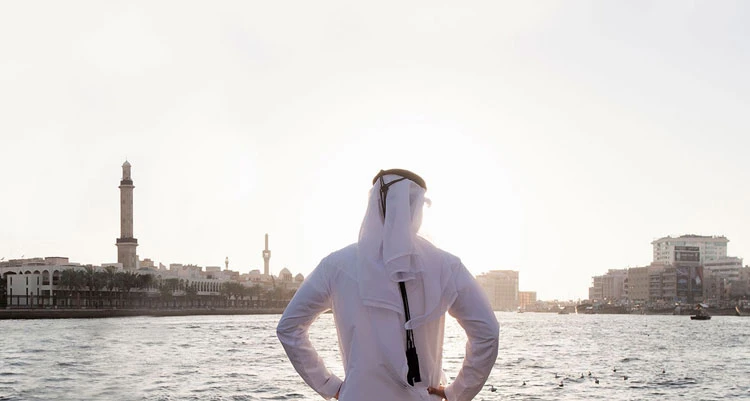 Home Finance Benefits in UAE