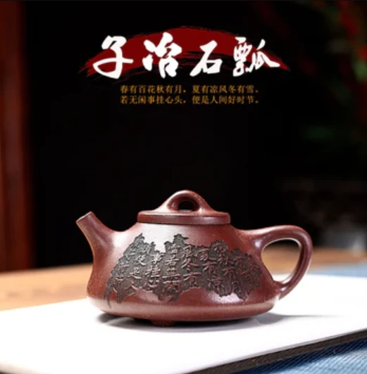 handmade yixing zisha teapot