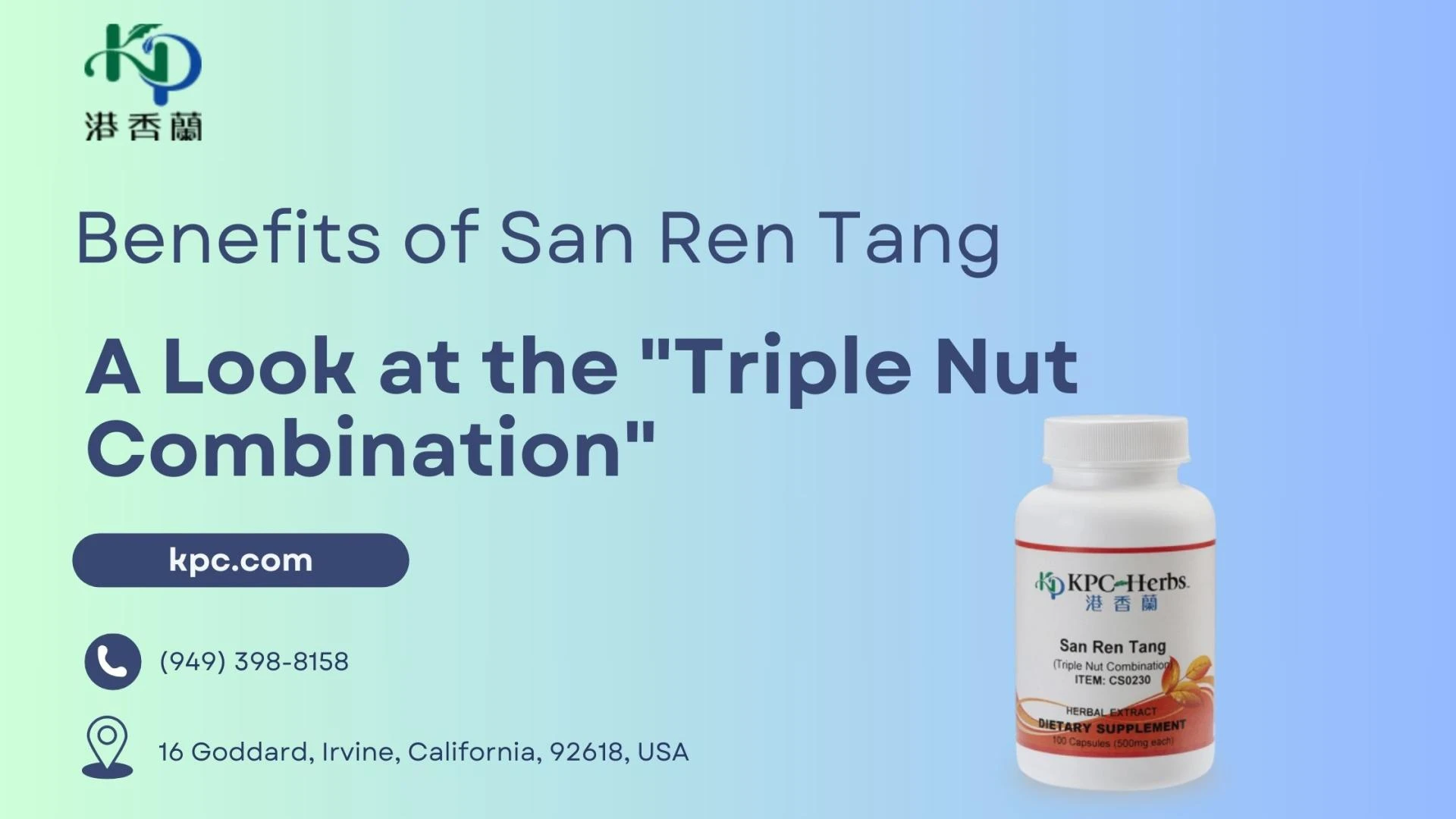 Benefits of San Ren Tang: A Look at the "Triple Nut Combination"