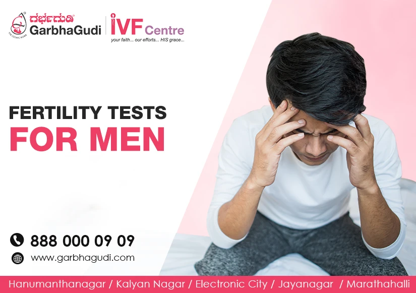 fertility test for men