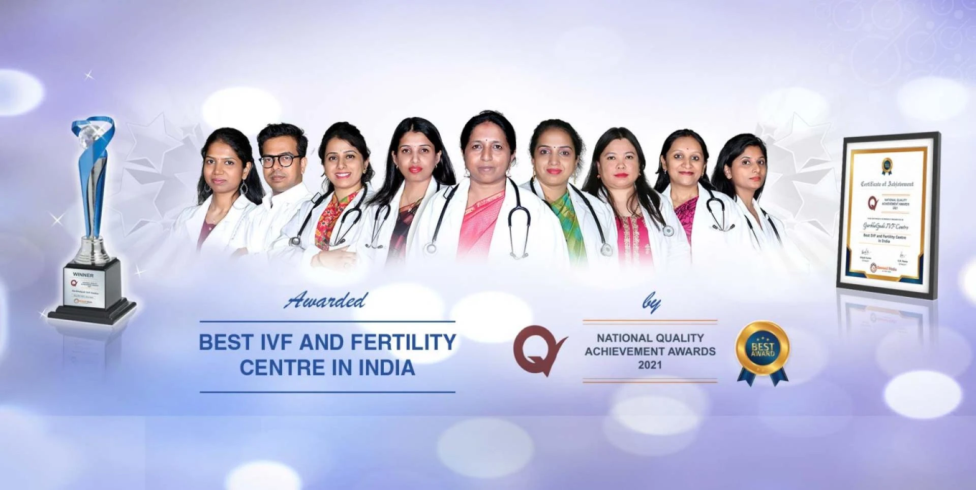Garbhagudi: A leading hi-tech fertility center in Bangalore!