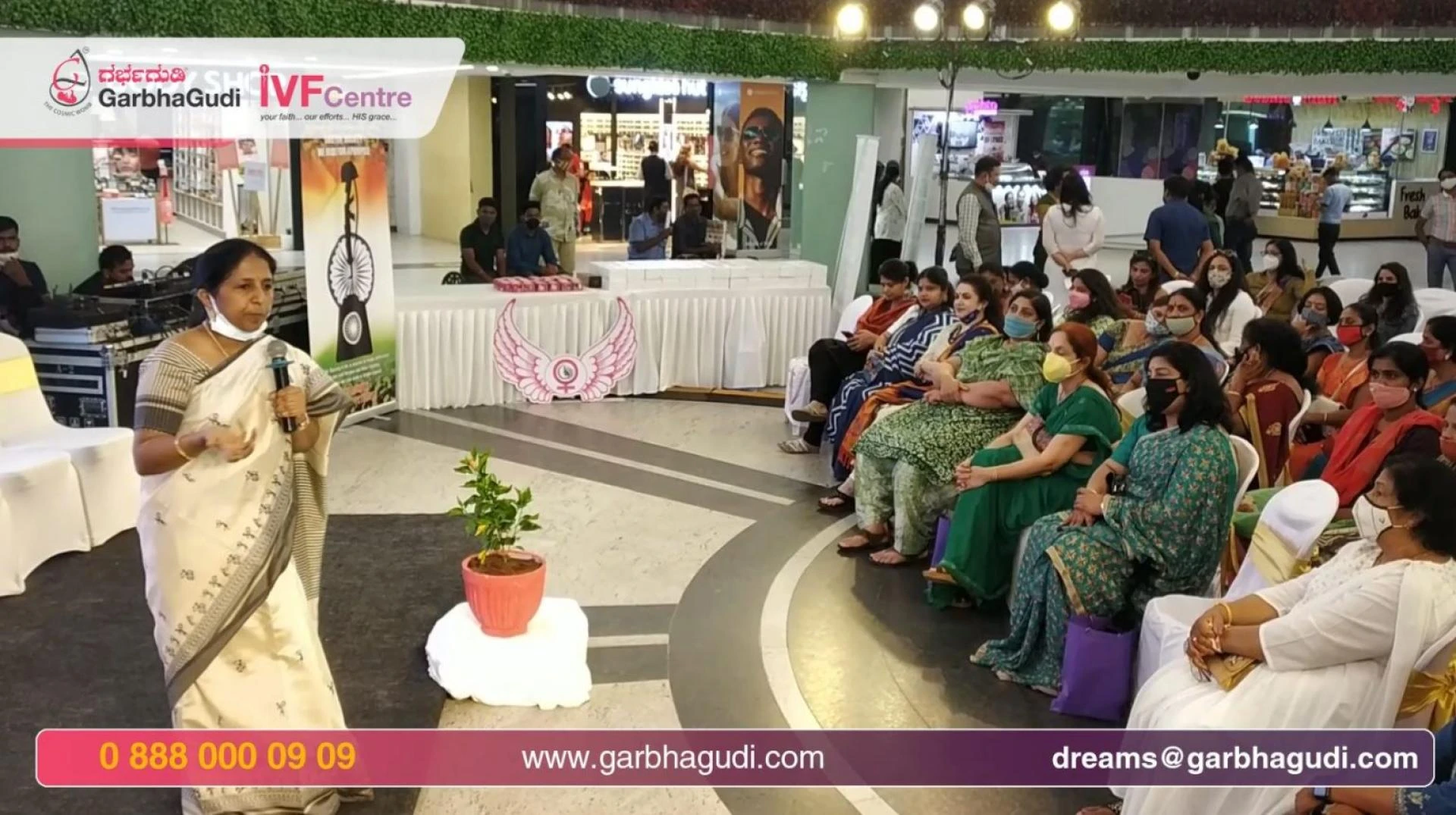 Which is the best fertilty centre in Bangalore