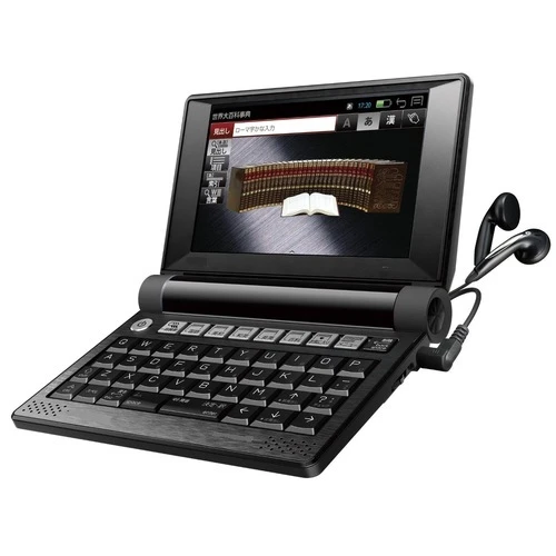 Global Electronic Dictionary Market Insight Growth Analysis on Volume, Revenue and Forecast to 2021-