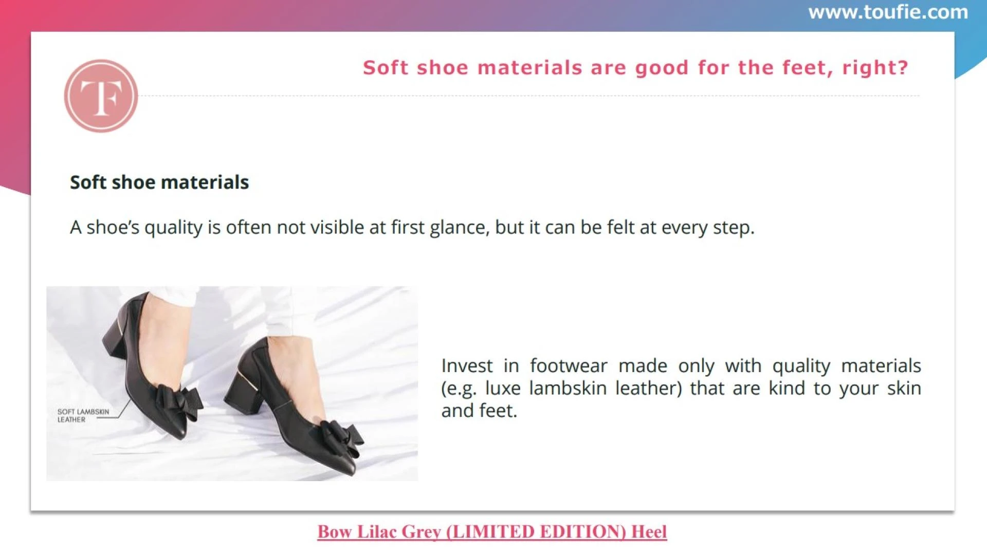 Soft shoe materials are good for the feet, right?