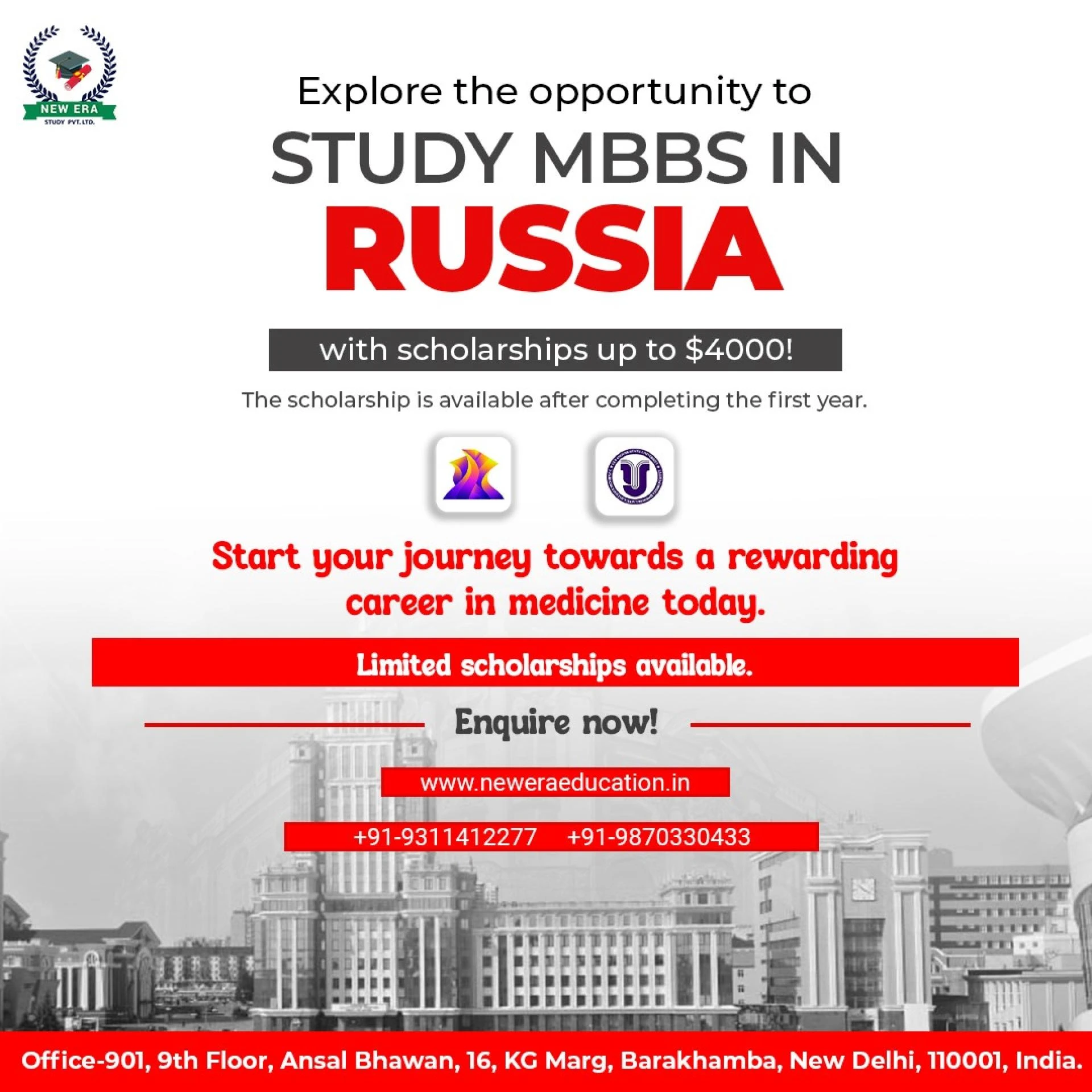 Educational Implications of Erikson's Theory