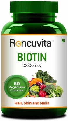 Biotin Supplement in Amazon