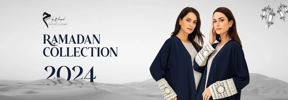 Traditional abaya designs