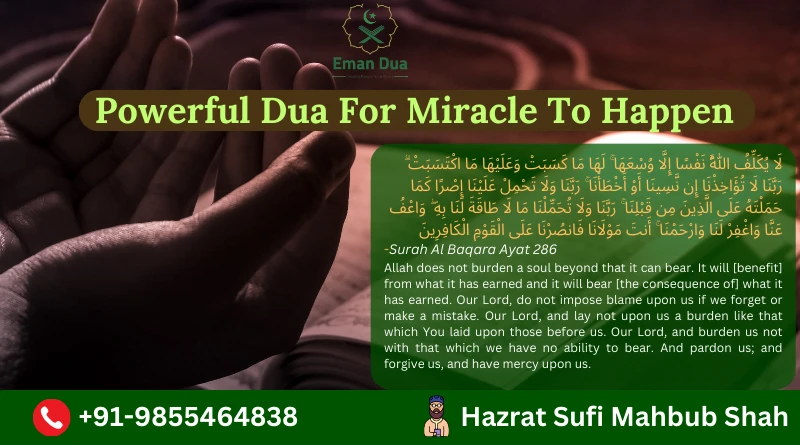 Powerful Dua for a Miracle to Happen Soon in Life
